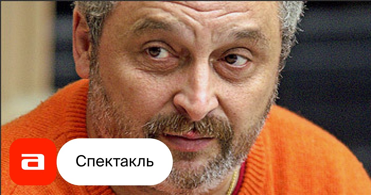 Борис Годунов, отзывы на Оперу – Афиша-Театры