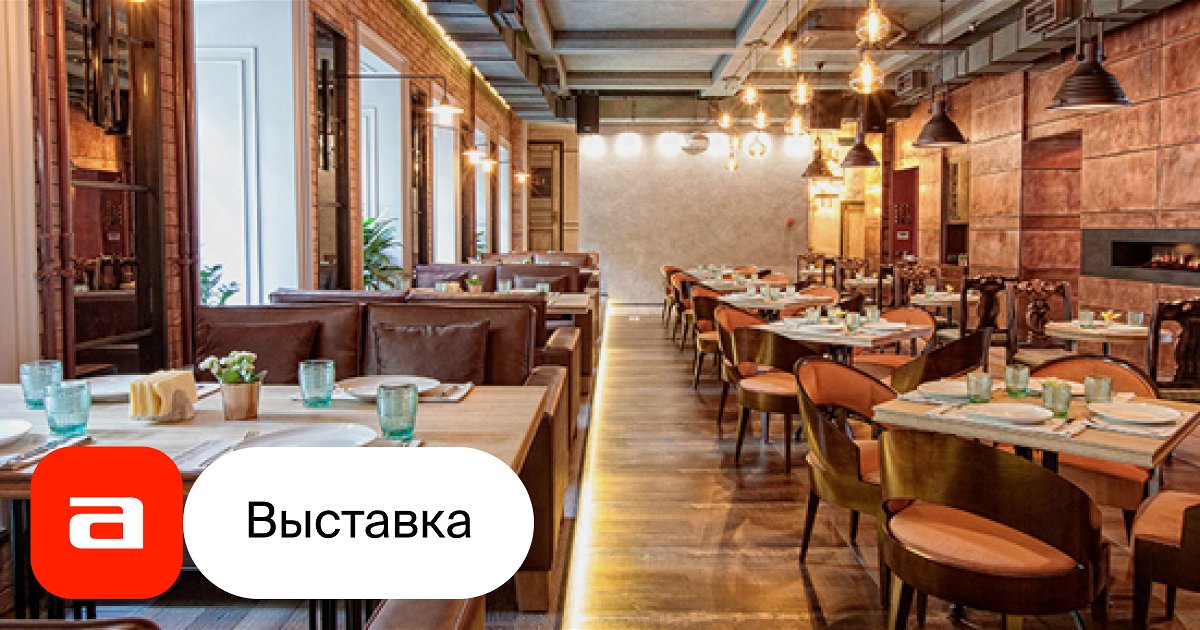 Выставка Мария Агаркова. Касаясь хаоса, Москва – Афиша-Музеи