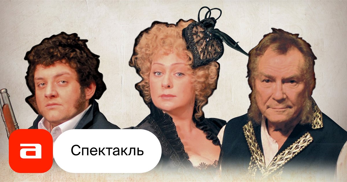 Солдаты 9 сезон: дата выхода серий, рейтинг, отзывы на сериал и список всех серий