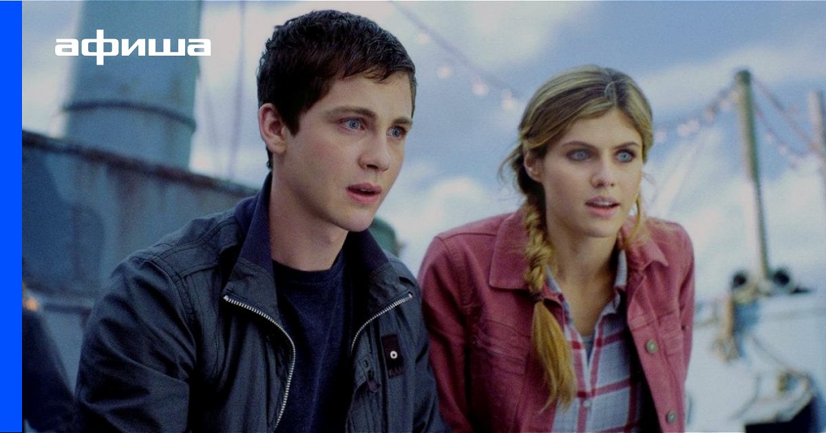 Фильм Перси Джексон и море чудовищ (США, 2013) смотреть