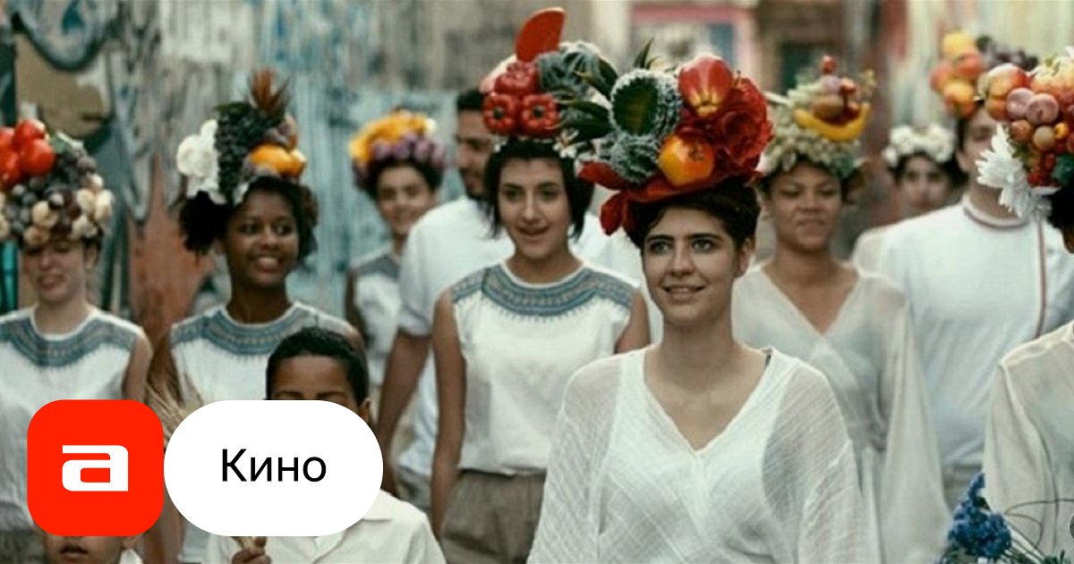 Фильм Инферно (Нидерланды, США, 2013) – Афиша-Кино