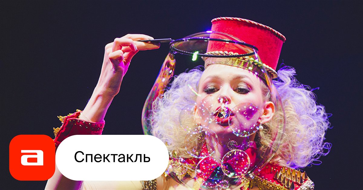 школа 19 краснодар директор. евсюкова наталья юрьевна орел. директор школы 22 чита. руководители школы 19. руководители школы 19.