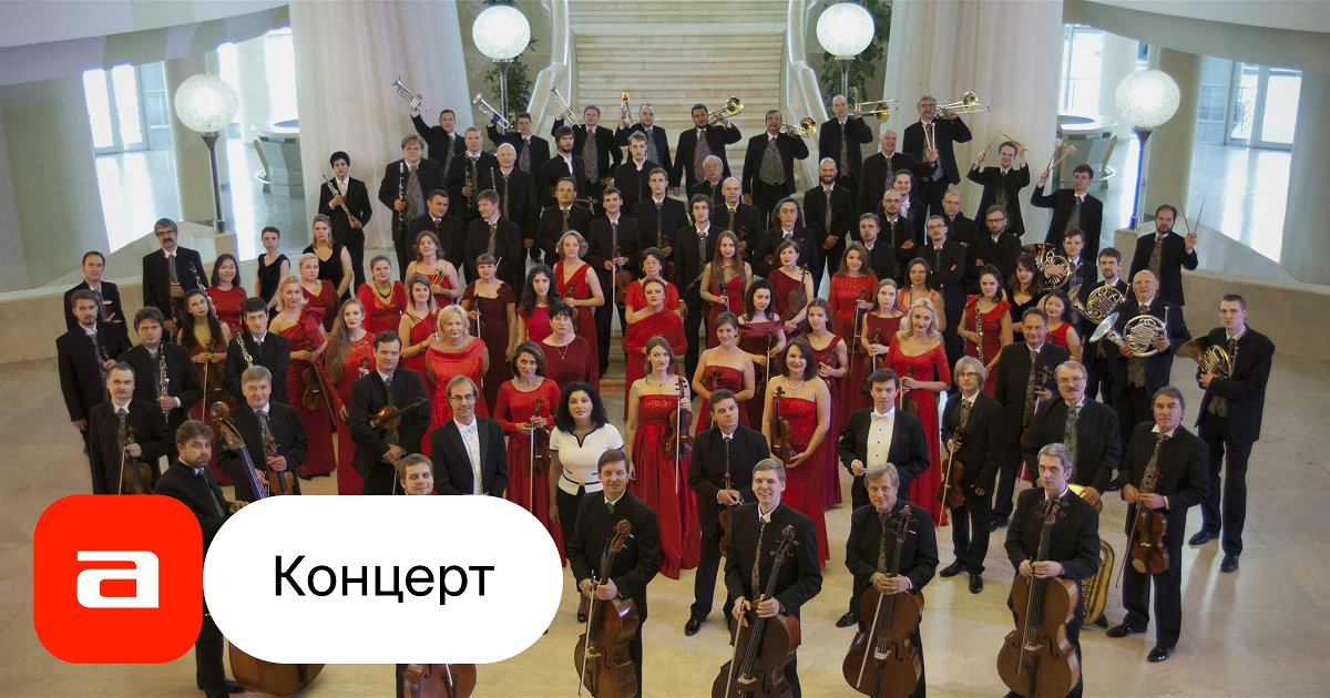 Вивальди адреса в москве