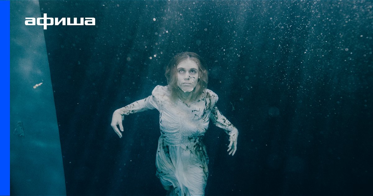 Фантом шведов. Когда выходит фантом. Когда выходит фантом. Фантом надпись. Фантом 2013 водопад ер.