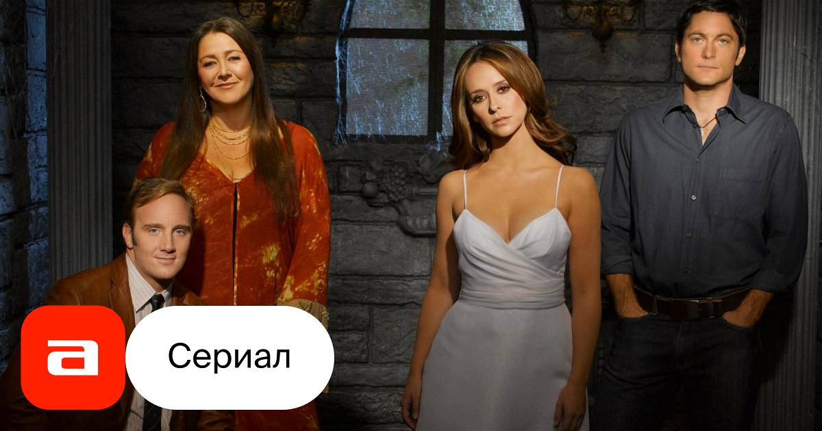 Сериал Солдаты 9 сезон