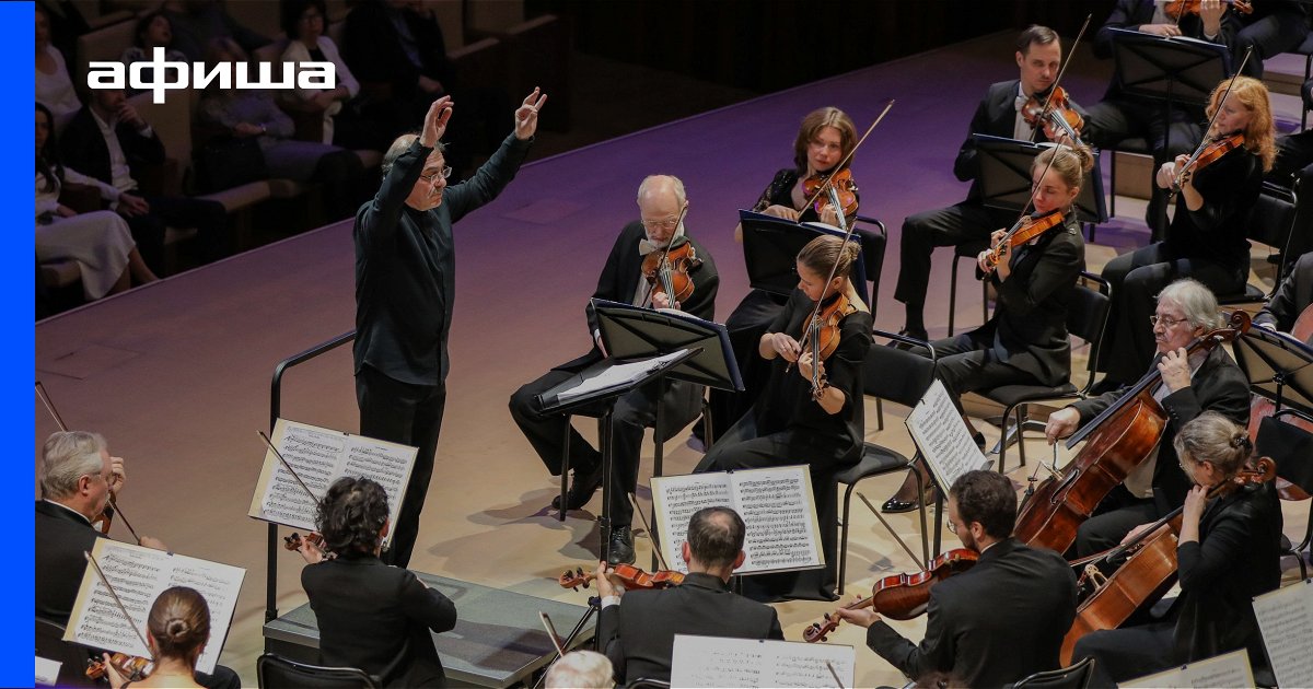 Концерт Джонни В Нижнем Новгороде Купить Билеты