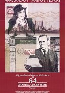 Постер Чаринг Кросс Роуд, 84