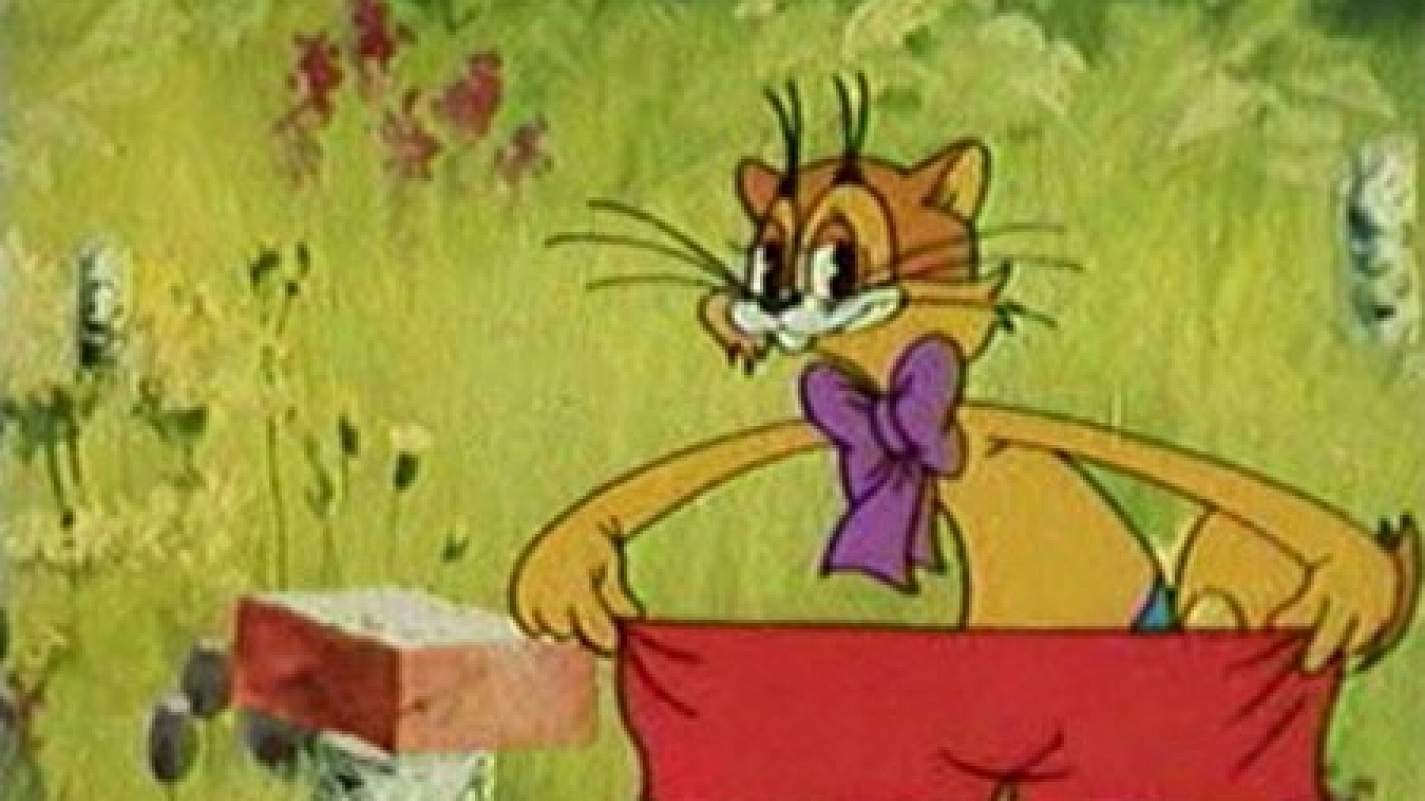 Приключения кота Леопольда: кот Леопольд во сне и наяву (1984)