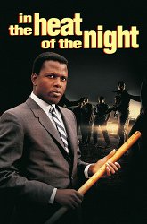 Постер Полуночная жара