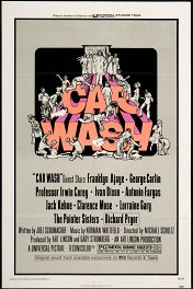 Автомойка / Car Wash