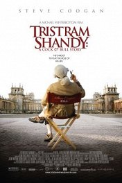 Тристрам Шенди: История петушка и бычка / Tristram Shandy: A Cock and Bull Story