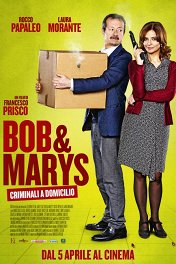 Боб и Мэрис / Bob & Marys