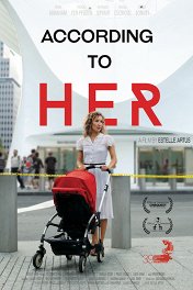 По ее мнению / According to Her