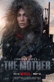 Мать / The Mother