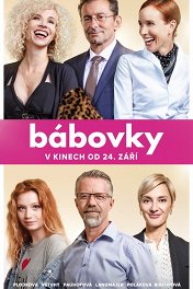 Куличики / Bábovky