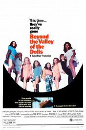 За пределами долины кукол / Beyond the Valley of the Dolls