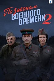 Гнилова Людмила Актриса Личная Жизнь Фото Гнилова Людмила Актриса Личная Жизнь Фото
