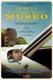 Museo / Museo