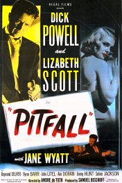 Западня / Pitfall
