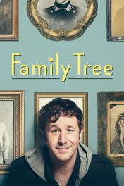 Семейное древо / Family Tree