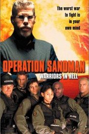 Неспящие в аду / Operation Sandman