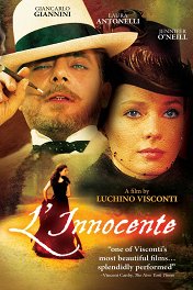 Невинный / L'innocente