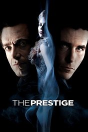 Престиж / The Prestige