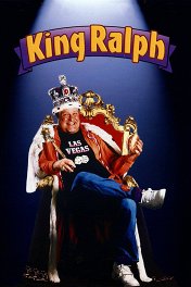 Король Ральф / King Palph