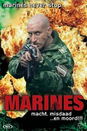 Морская пехота / Marines