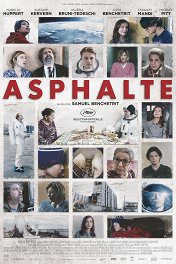 Асфальт / Asphalte