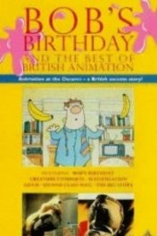 День рождения Боба / Bob's Birthday
