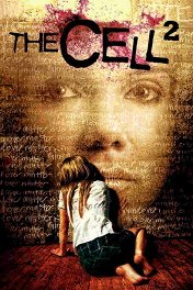 Клетка-2 / The Cell 2