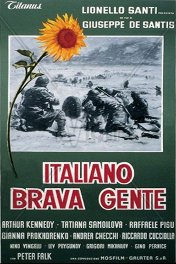 Они шли на Восток / Italiani brava gente