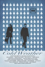 Холодная погода / Cold Weather