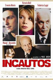 Корпорация аферистов / Incautos