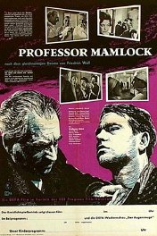Профессор Мамлок / Professor Mamlock
