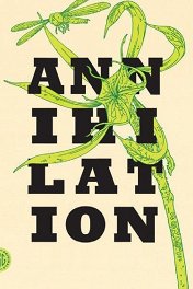 Аннигиляция / Annihilation