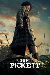 Джо Пикетт / Joe Pickett
