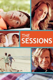 Сессии / The Sessions