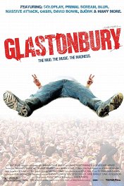 Гластонбери / Glastonbury