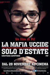 Мафия убивает только летом / La mafia uccide solo d'estate