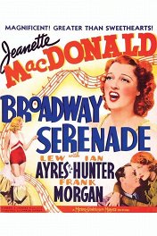 Серенада Бродвея / Broadway Serenade
