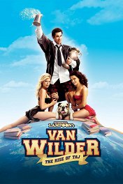 Король вечеринок-2 / Van Wilder 2: The Rise of Taj
