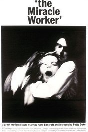 Сотворившая чудо / The Miracle Worker