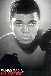Величайший Мухаммед Али / Muhammad Ali, the Greatest
