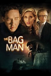 Мотель / The Bag Man