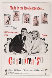 Казанова-70 / Casanova'70