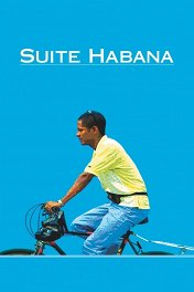 Гаванская сюита / Suite Habana