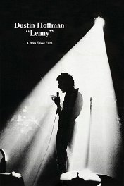 Ленни / Lenny