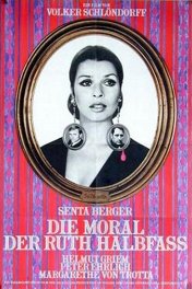 Мораль Рут Хальбфасс / Die Moral der Ruth Halbfass